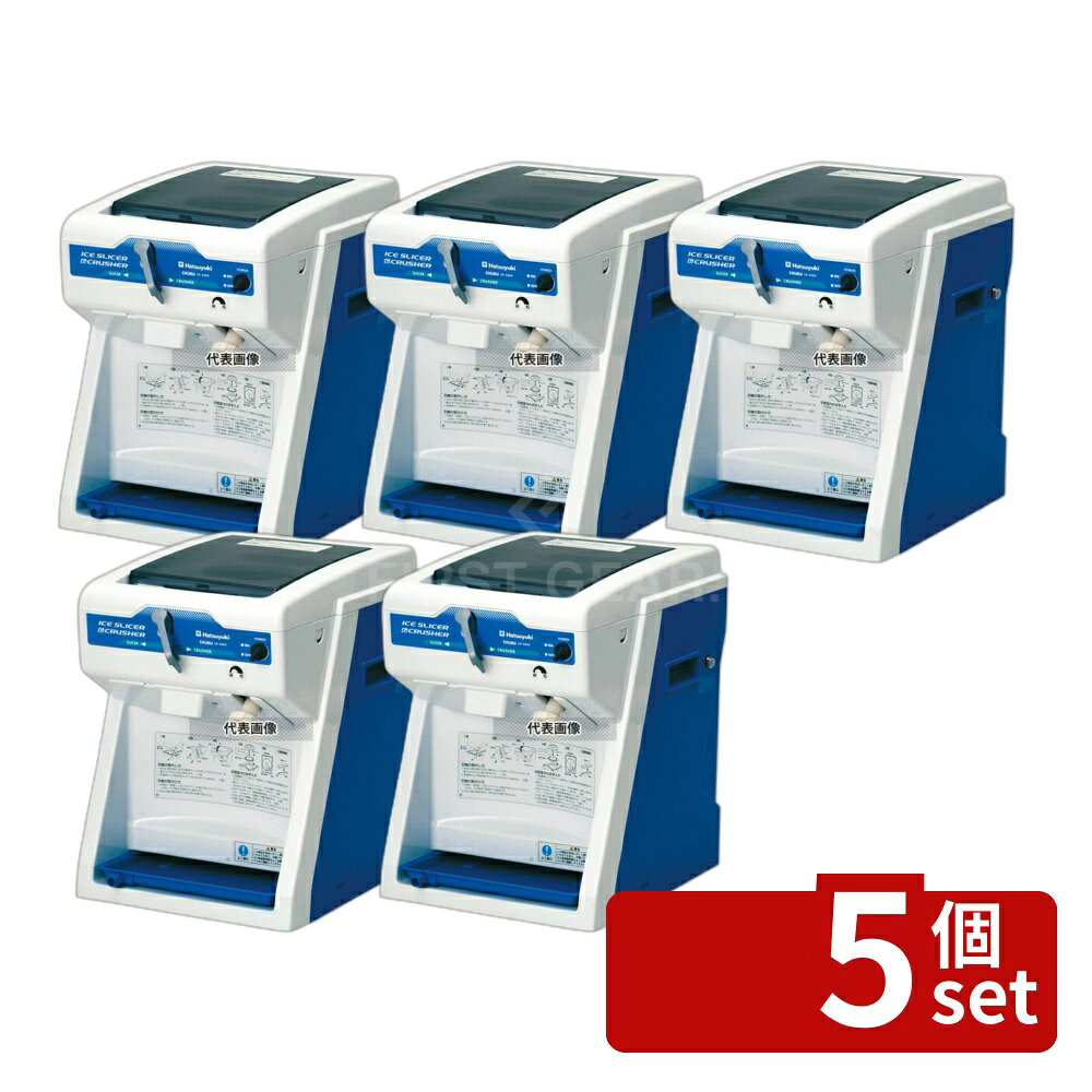 ��5�ĥ��åȡ۽��� ��ư�� ���塼���� ���饤��&����å��㡼 CS-S32A �� 306��421��H429 No.8640100