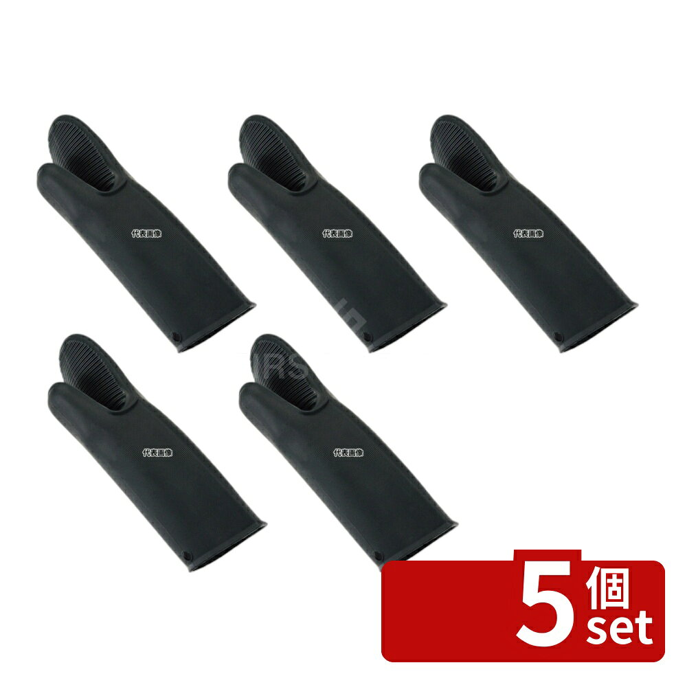 商品の特徴 シリコンオーブンミット 30cm (1枚) 332158 ●耐熱温度250℃ ●掴む面が滑り辛い形状のため、しっかり掴めます ●左右どちらでも使用可能 製品仕様 ●型番:332158 ●商品ブランドシリーズ:Franz Mensch ●品名情報分解1 物:鍋つかみ ●品名情報分解3サイズ:30cm ●外寸:300×90×H50/ ●重量:300g ●材質:シリコン/ ●製造生産国:中国 JANコード：4015544335958