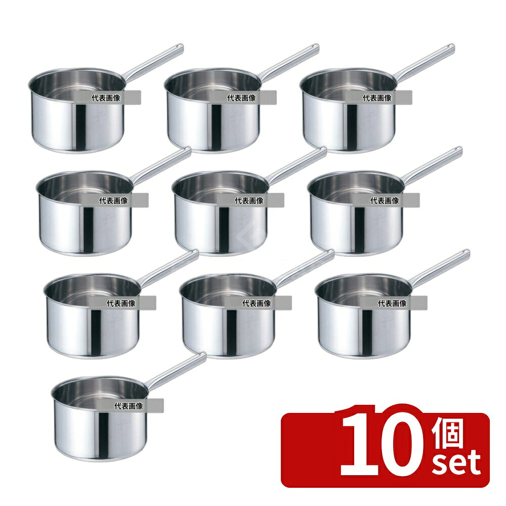 ��10�ĥ��åȡ�EBM(������) ���֥ǥ�2 �����Ҽ��� 18cm ��̵ 2.8L ����:195 IH/���������� No.8690900