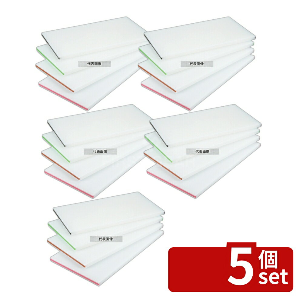 【5個セット】住べテクノプラスチック 住友 抗菌スーパー耐熱まな板 20SWL 線2本付 (短辺) 赤 600×300×H20 まな板 No.8827611