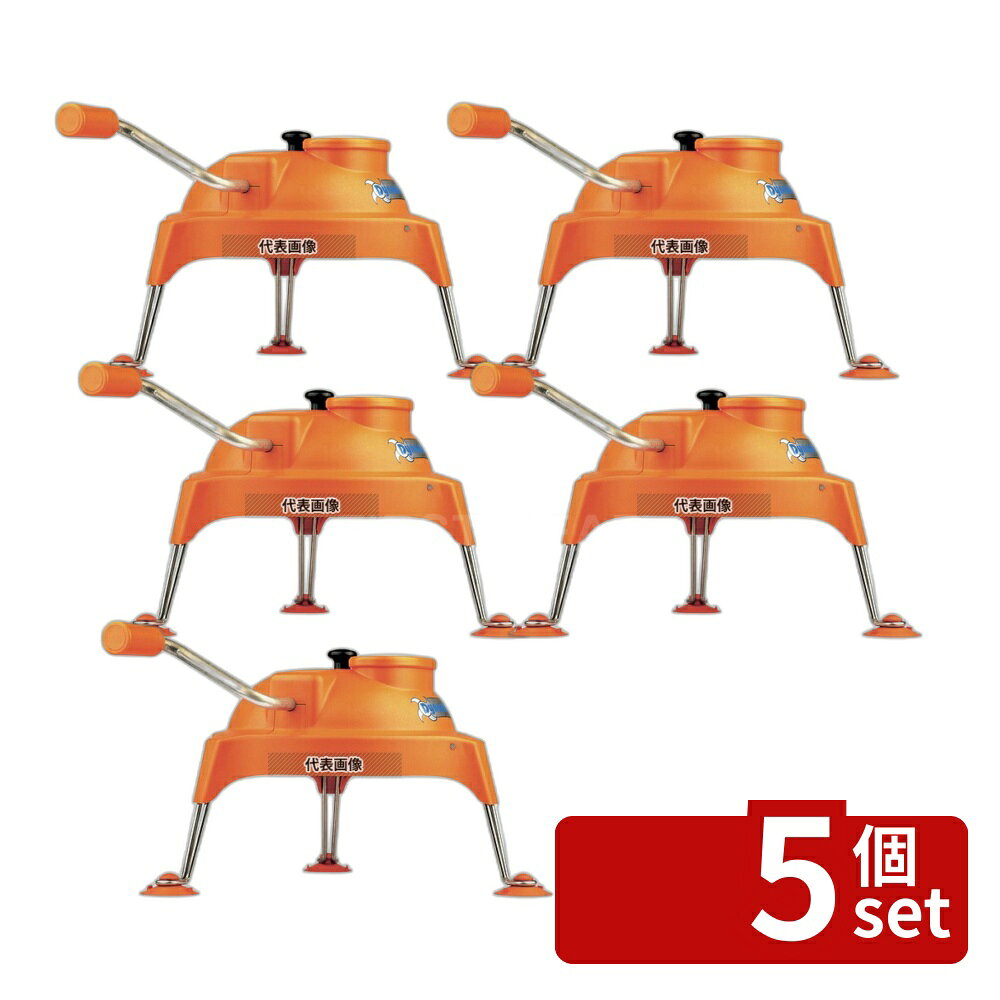 ��5�ĥ��åȡۥ����ʥߥå� �ա��ɥ��饤���� (��ư��) �����ʥ����� ��490��H260 ���饤���� No.8768900