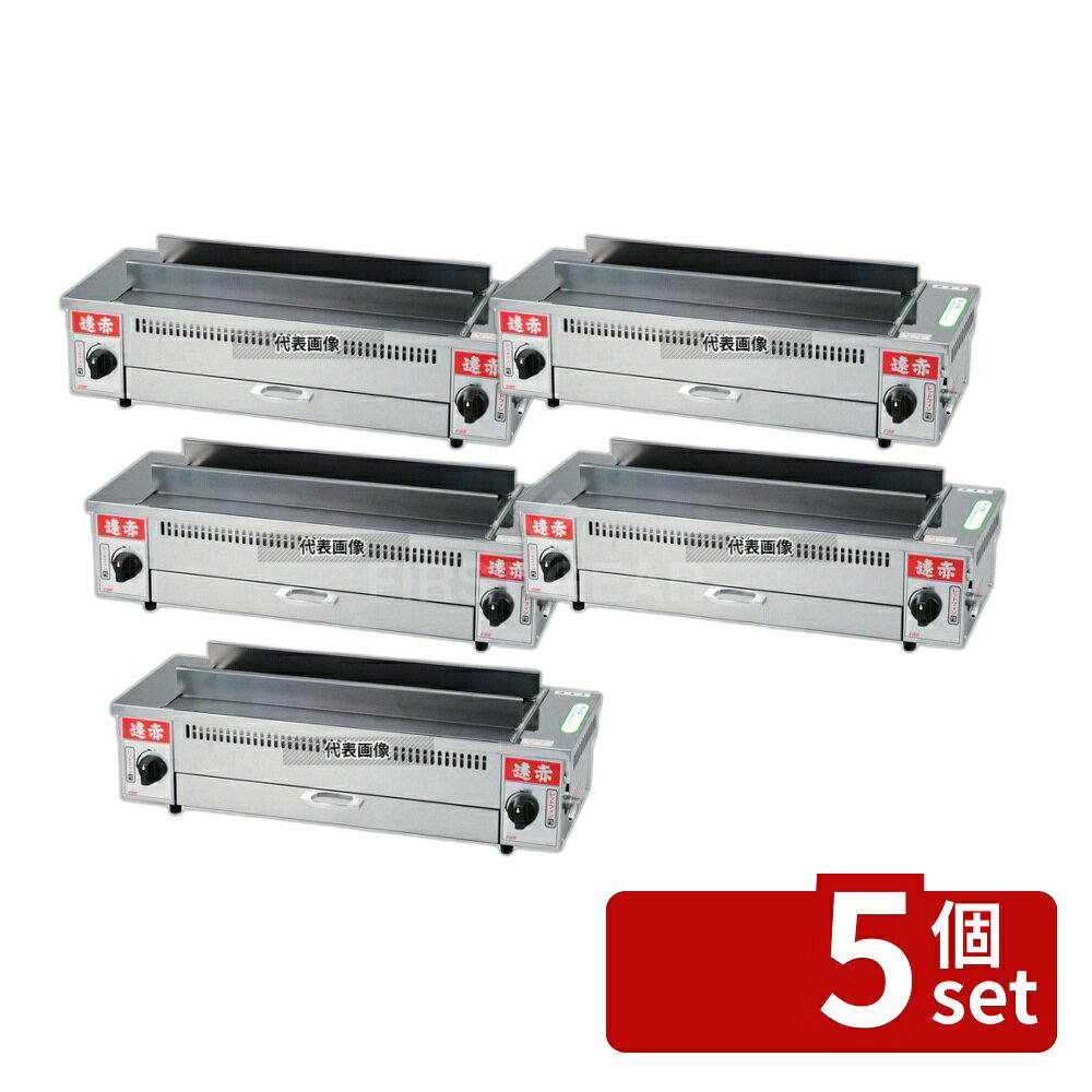 ��5�ĥ��åȡ�EBM(������) ���ֶ��ƴ� 790�� LP 790��220��H191 ���Ƥ��� No.8841610