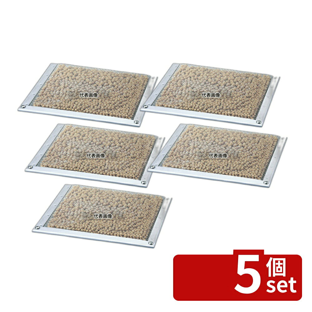 商品の特徴 グルメボール GB-4 (330×260) ●18L以上のフライヤー専用です。 ●パリッと旨い！。内部にジューシーな旨味を閉じ込めたまま表面はパリッとした揚げ上がりになります。 ●早く揚がる。160℃という低温でありながら短時間で芯までしっかり加熱することが出来ます。 ●油をパワーアップ。油に含まれる極微量な不純物や異臭も吸着し、フライの油臭さを抑えます。 製品仕様 ●型番:GB-4 ●品名情報分解1 物:グルメボール ●外寸:260×330×H15/ ●材質:セラミック/