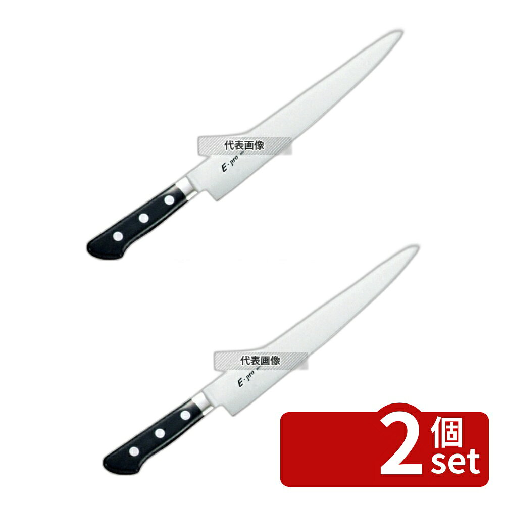 ��2�ĥ��åȡ�EBM(������) E-PRO ���֥ǥ� �ڰ� 27cm 398 �ڰ��� No.8812500