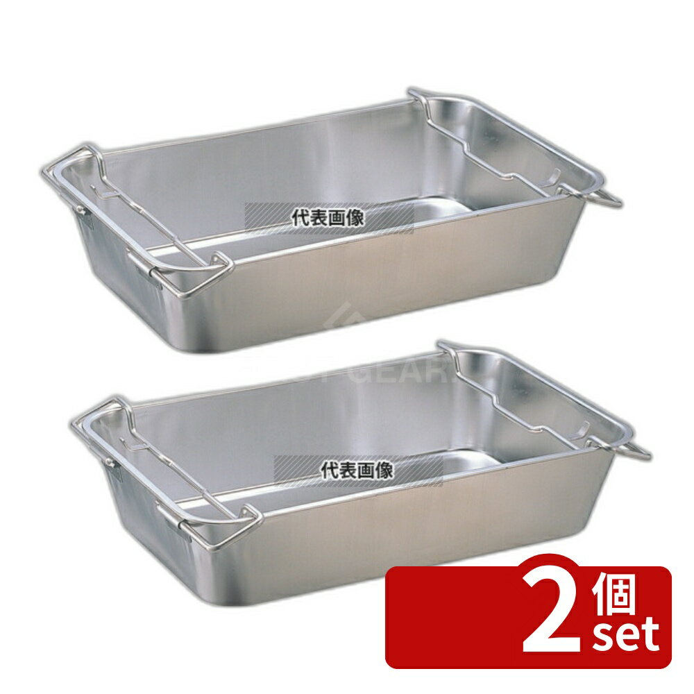 ��2�ĥ��åȡ�BK 18-8(���ƥ�쥹) ���¥Хå� H185�� 34.2L 618��380��H185 �Хå� No.8813900