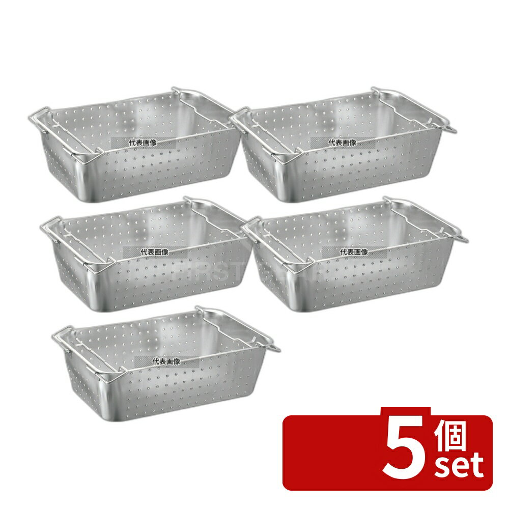 ��5�ĥ��åȡ�BK 18-8(���ƥ�쥹) ���ڱ��¥Хå� H200�� 618��380��H200 �Хå� No.8814400