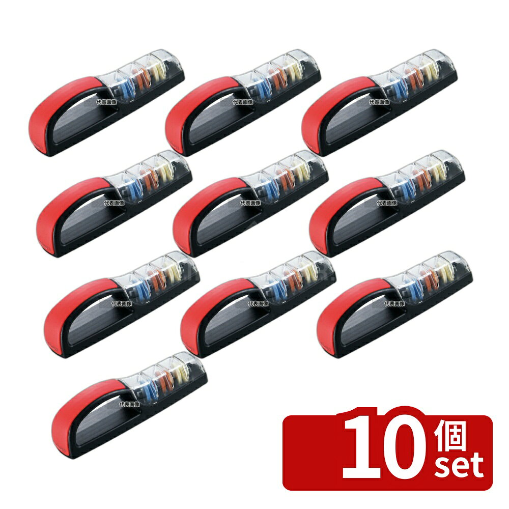 mino Sharp セラミック ウォーターシャープナー No.550 特大 230×55×H65 研ぎ器 No.8872000