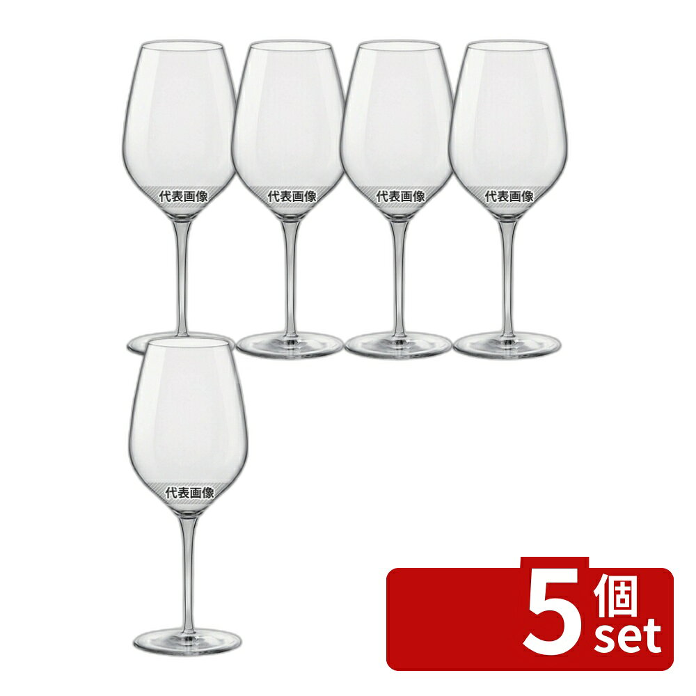【5個セット】ボルミオリロッコ インアルト トレセンシ ワイン L 550ml (3.65742.G21) 550cc φ91.5×H235 グラス No.8928400