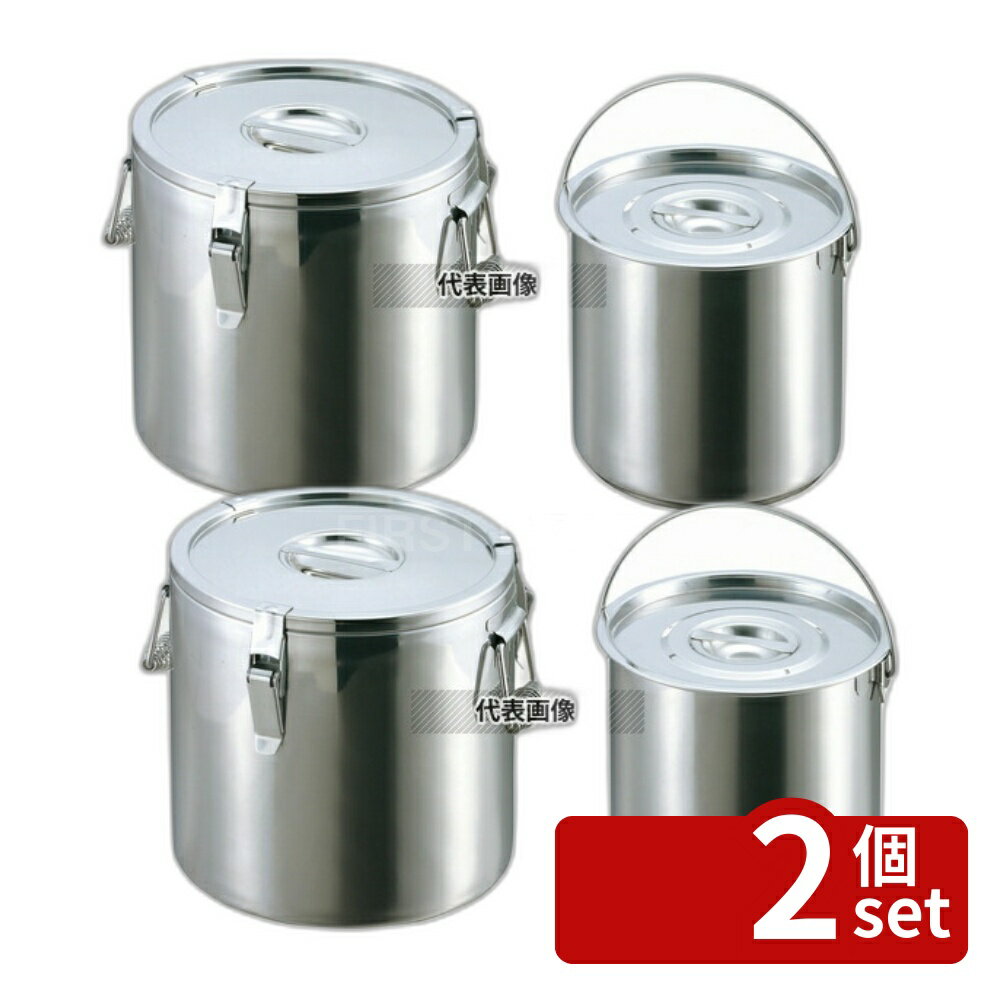 ��2�ĥ��åȡ�EBM(������) ���ƥ�쥹 ����ݲ����� 43cm 35L ����:��430��H420 ���� No.8873400