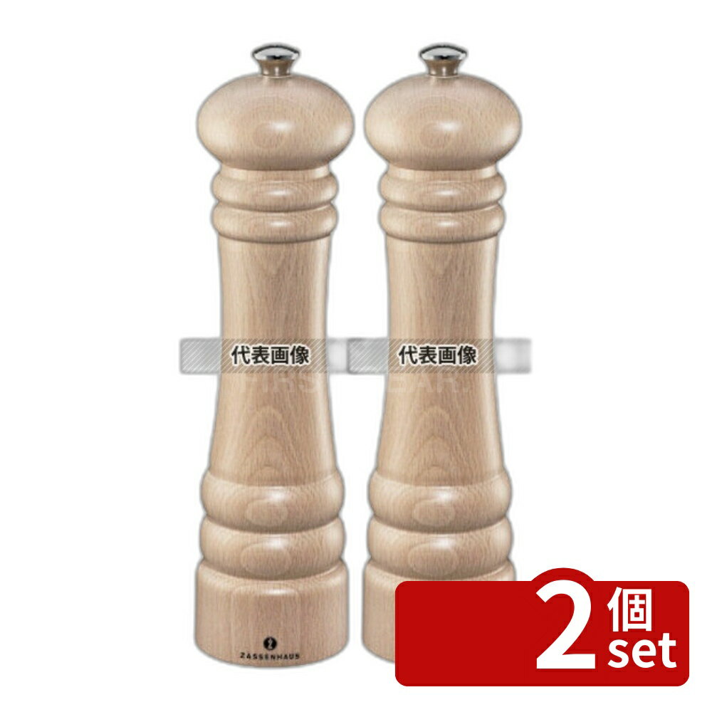 ��2�ĥ��åȡۥ��å���ϥ��� �٥��� �ڥѡ��ߥ� NTR 24cm ZAS020045 ��60��H240 �ߥ� No.8880230