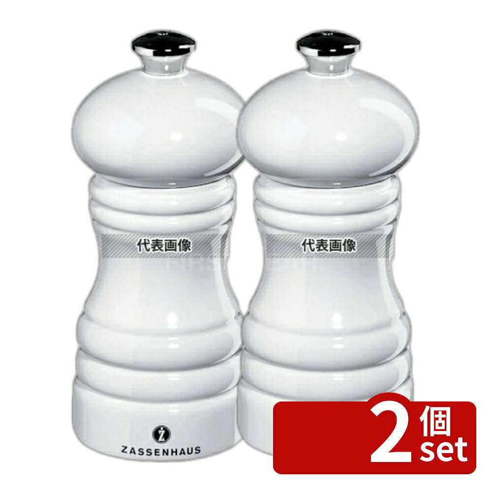 ��2�ĥ��åȡۥ��å���ϥ��� �٥��� ����ȥߥ� SWH 12cm ZAS020403 ��53��H120 �ߥ� No.8880280
