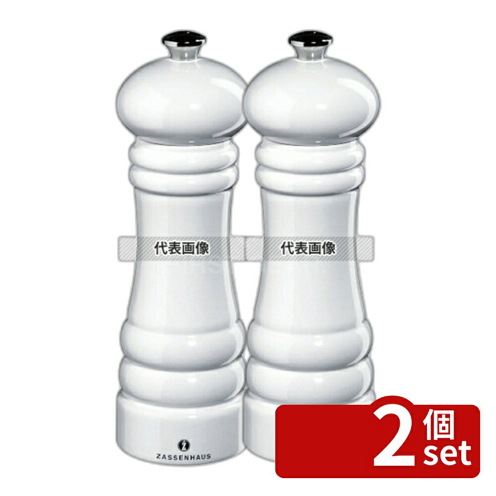 ��2�ĥ��åȡۥ��å���ϥ��� �٥��� �ڥѡ��ߥ� SWH 18cm ZAS020410 ��55��H180 �ߥ� No.8880290