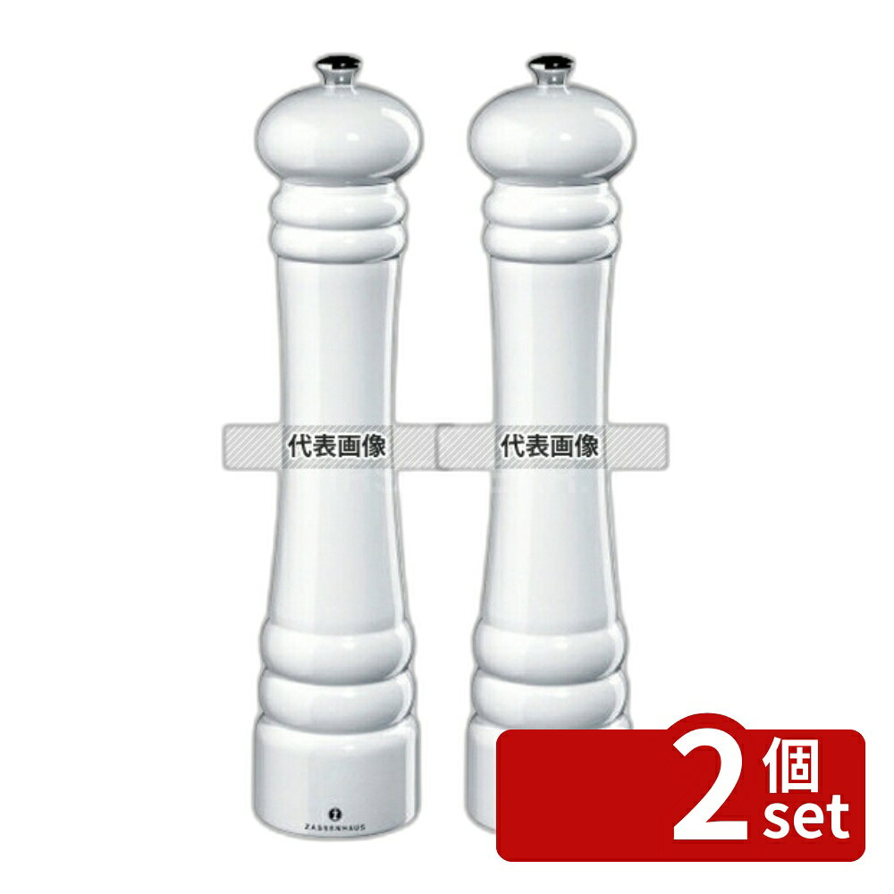 ��2�ĥ��åȡۥ��å���ϥ��� �٥��� ����ȥߥ� SWH 30cm ZAS020465 ��60��H300 �ߥ� No.8880340