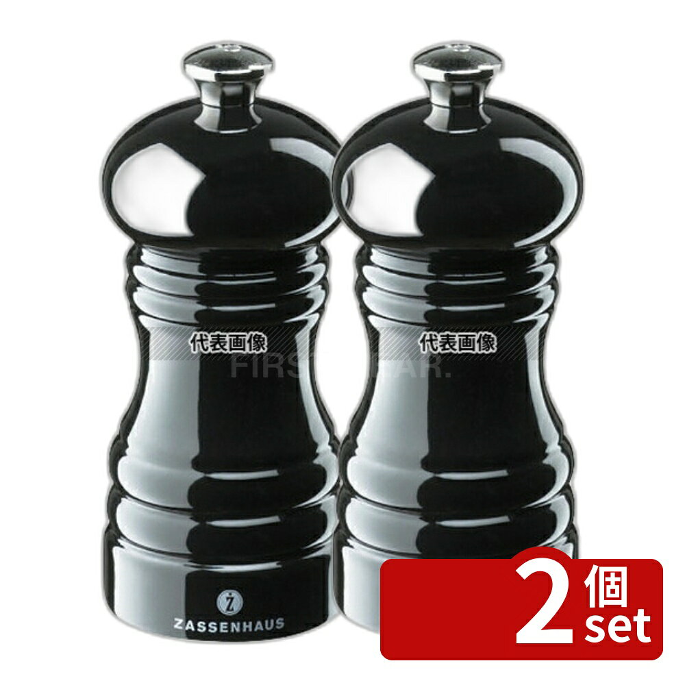 ��2�ĥ��åȡۥ��å���ϥ��� �٥��� ����ȥߥ� BKP 12cm ZAS020212 ��53��H120 �ߥ� No.8880360