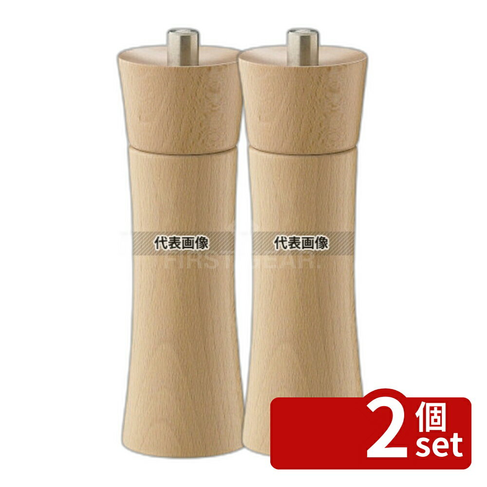 ��2�ĥ��åȡۥ��å���ϥ��� �ե�󥯥ե�� ����ȥߥ� NTR 18cm ZAS021110 ��58��H180 �ߥ� No.8880480