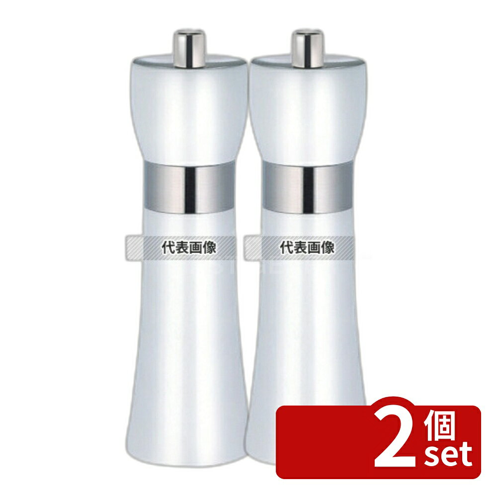 ��2�ĥ��åȡۥ��å���ϥ��� �ϥ�֥륯 �ڥѡ��ߥ� MWH 18cm ZAS021462 ��58��H180 �ߥ� No.8880670