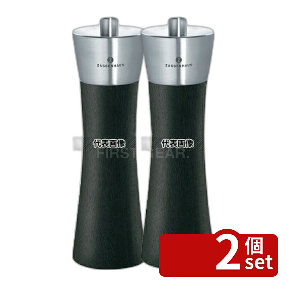 ��2�ĥ��åȡۥ��å���ϥ��� ���������֥륯 �ڥѡ��ߥ� MBK 18cm ZAS025064 ��55��H180 �ߥ� No.8880710