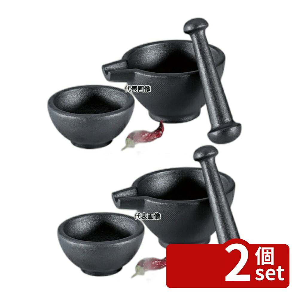 ��2�ĥ��åȡۥ��å���ϥ��� ���ѥ����ߥ륻�å� ���㥹�ȥ������� ZAS076073 ���ꤳ��:Ĺ��115��������120 �ߥ� No.8880980