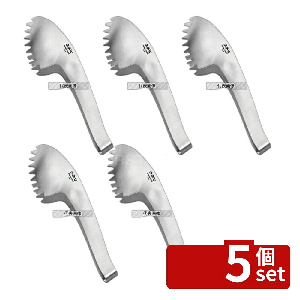 【5個セット】ののじ 18-8(ステンレス) (サテン仕上) クロスミニトング LTG-S03SA 193×60 トング No.88..