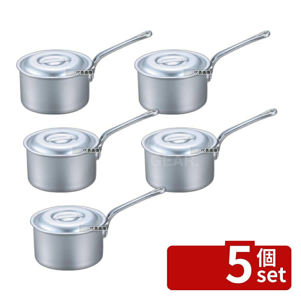 【5個セット】EBM(江部松) アルミ プロシェフ 深型 片手鍋 (目盛付) 18cm 2.8L φ197 片手鍋 No.8871000