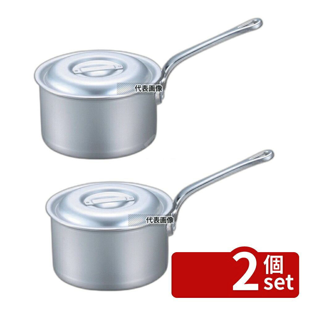 【2個セット】EBM(江部松) アルミ プロシェフ 深型 片手鍋 (目盛付) 21cm 4L φ230 片手鍋 No.8871100