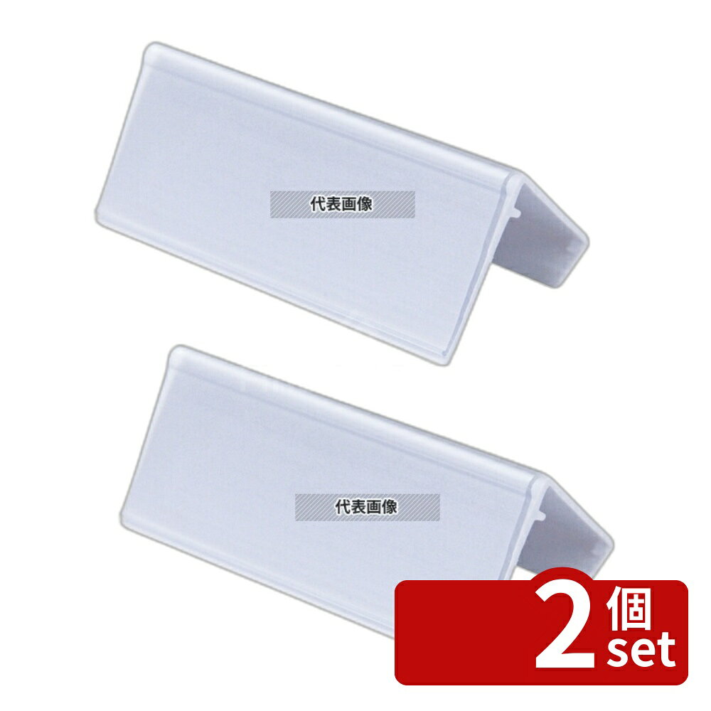 ��2�ĥ��åȡ�CAMBRO(�����֥�) ���ॷ����ӥ��� ID���� CSID3 25��80 ���� No.8894100