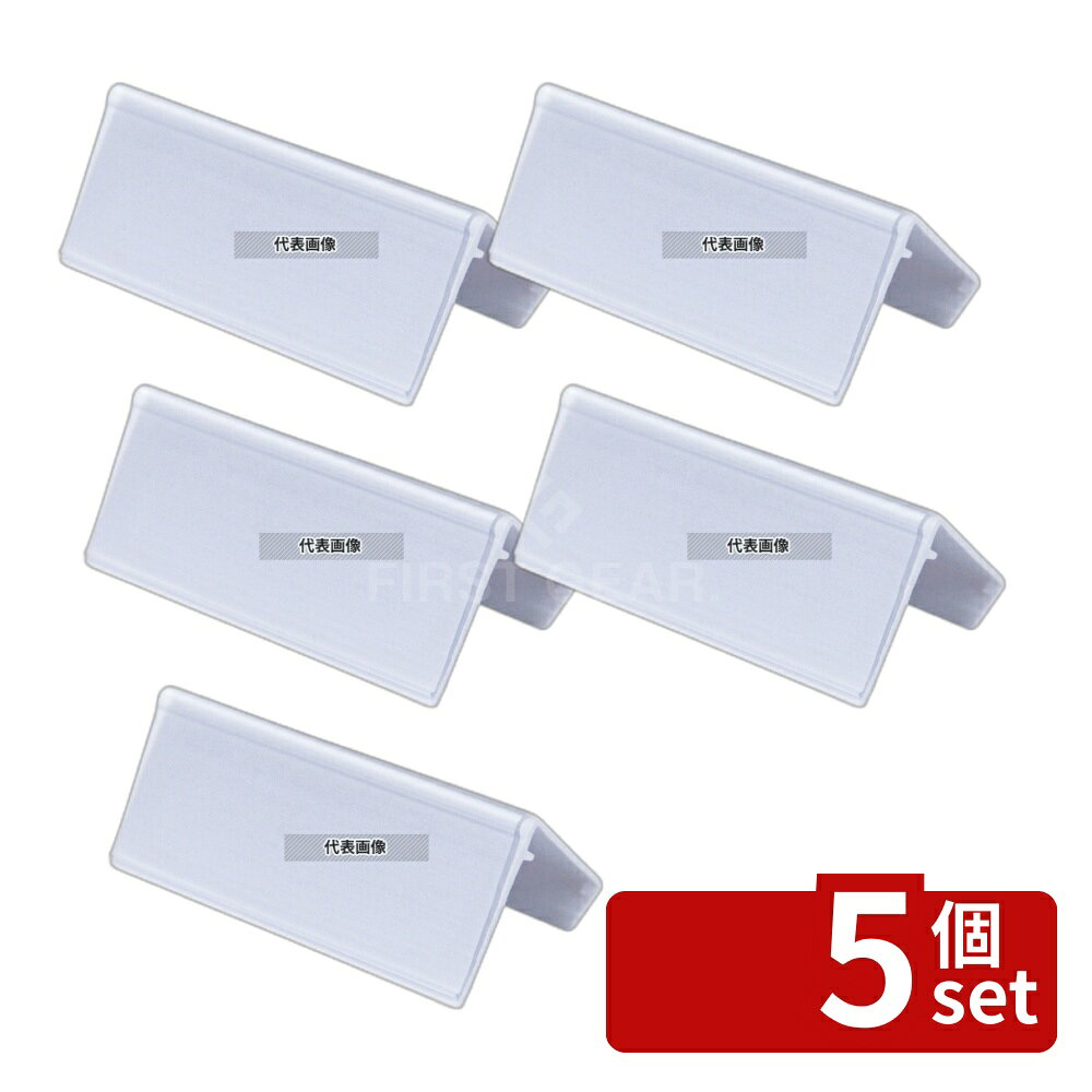 ��5�ĥ��åȡ�CAMBRO(�����֥�) ���ॷ����ӥ��� ID���� CSID3 25��80 ���� No.8894100