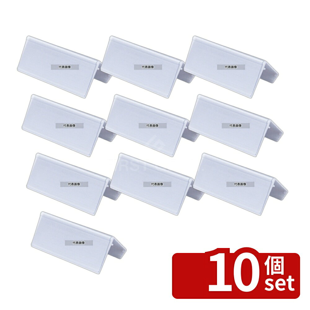 ��10�ĥ��åȡ�CAMBRO(�����֥�) ���ॷ����ӥ��� ID���� CSID3 25��80 ���� No.8894100