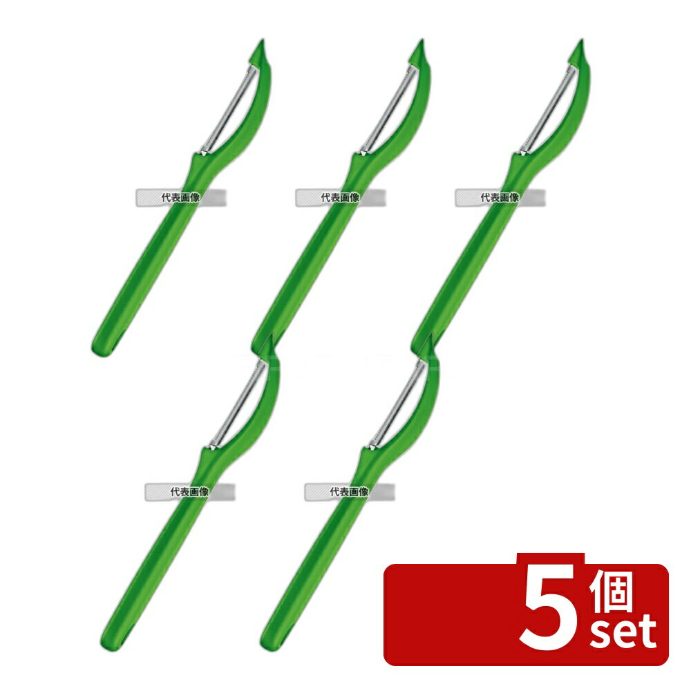 ��5�ĥ��åȡۥӥ��ȥ�Υå��� ��˥С�����ԡ��顼 GR 7.6075.4 ���꡼�� ��Ĺ:175 �ԡ��顼/����/��ںٹ� No.6922120