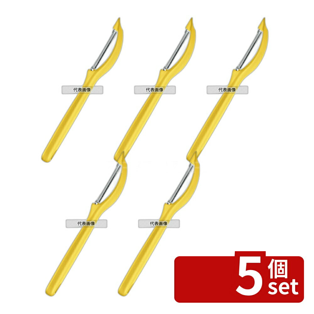 ��5�ĥ��åȡۥӥ��ȥ�Υå��� ��˥С�����ԡ��顼 YL 7.6075.8 �������� ��Ĺ:175 �ԡ��顼/����/��ںٹ� No.6922140