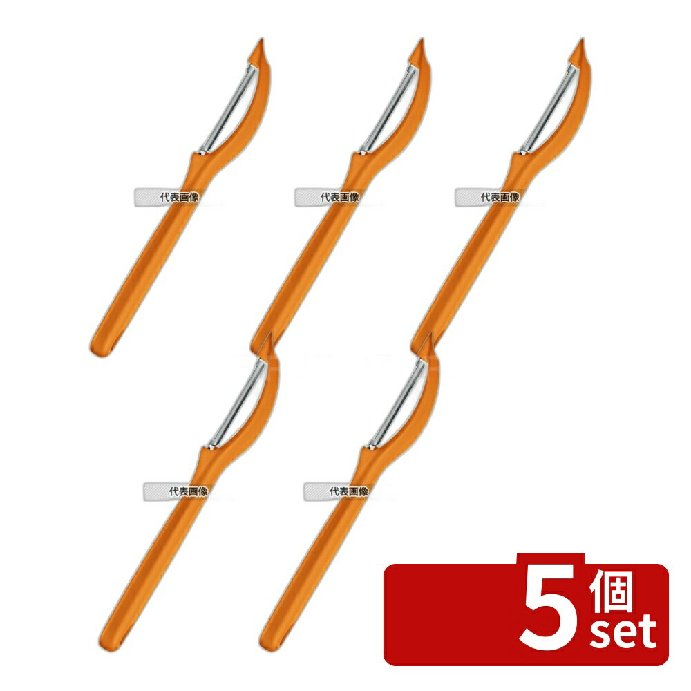 ��5�ĥ��åȡۥӥ��ȥ�Υå��� ��˥С�����ԡ��顼 OR 7.6075.9 ����� ��Ĺ:175 �ԡ��顼/����/��ںٹ� No.6922150