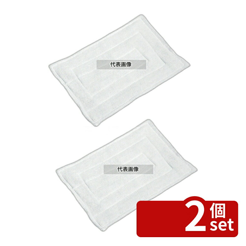 ��2�ĥ��åȡ���ĥ��߷��� ���䥹���� 6��ť� (5����) 300��200 ����/�������� No.6923810