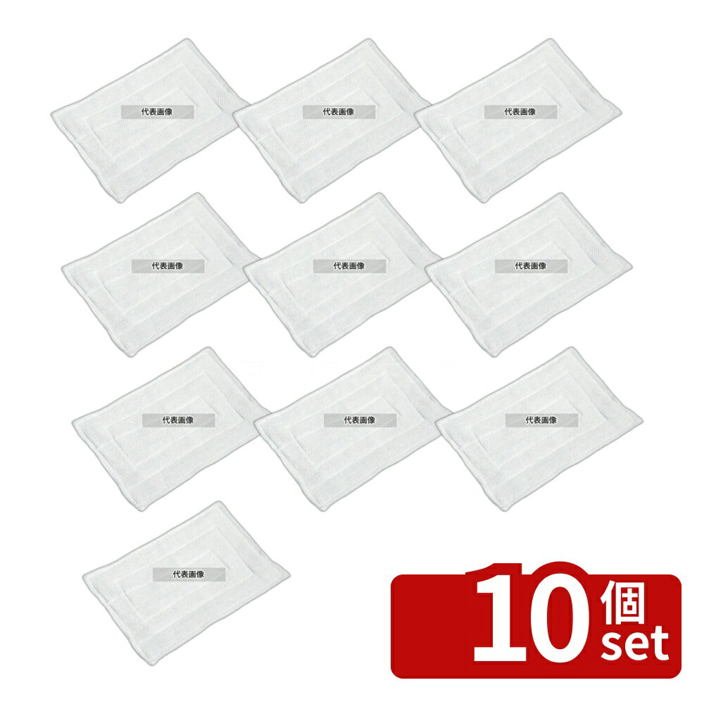 ��10�ĥ��åȡ���ĥ��߷��� ���䥹���� 6��ť� (5����) 300��200 ����/�������� No.6923810