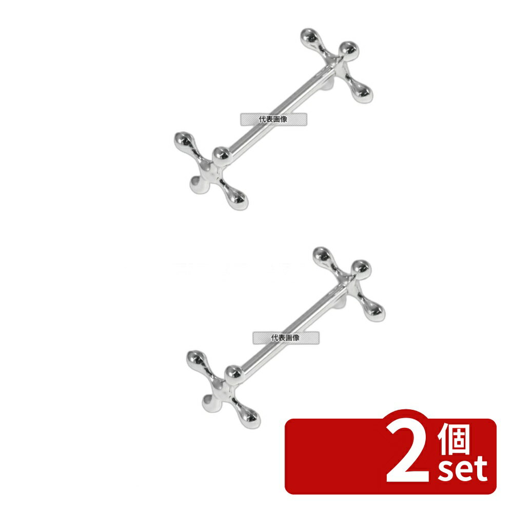 ��2�ĥ��åȡ۹��������� �ʥ��ե쥹�� ������ ������� ��:75 ���ȥ�꡼/Ȥ No.6996800