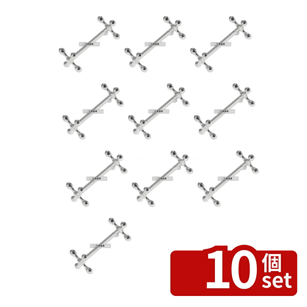 ��10�ĥ��åȡ۹��������� �ʥ��ե쥹�� ������ ������� ��:75 ���ȥ�꡼/Ȥ No.6996800