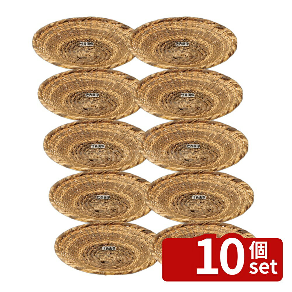 ��10�ĥ��åȡ����� ���ݤ����� �� 24cm 19-437L �⤵:25 ��/��/�� ���� No.6849800