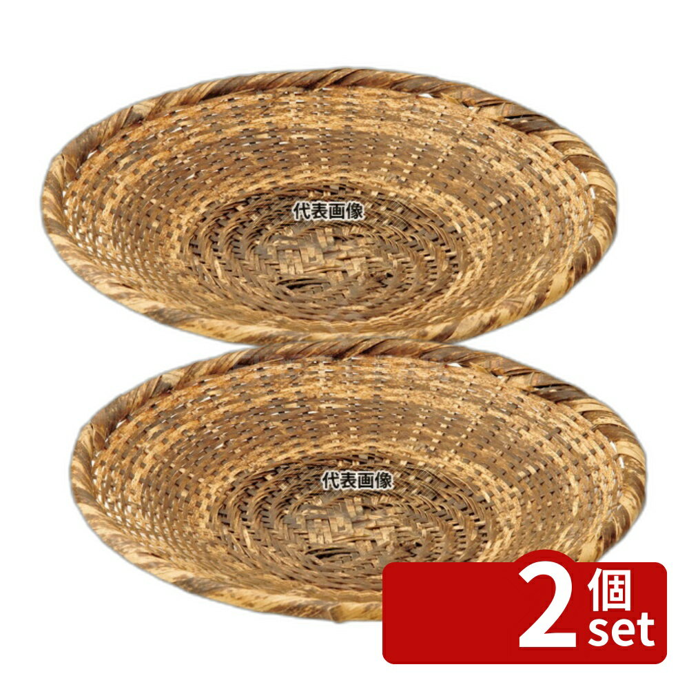 ��2�ĥ��åȡ����� ���ݤ����� �� 21cm 19-437S �⤵:25 ��/��/�� ���� No.6849900