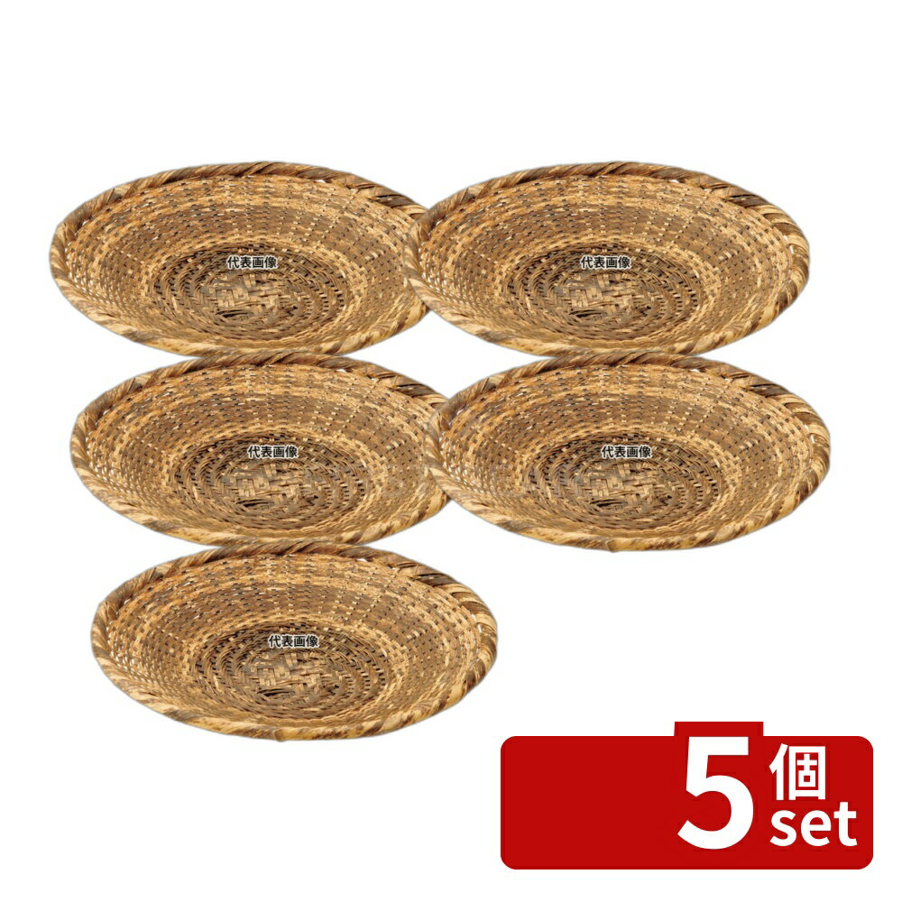 ��5�ĥ��åȡ����� ���ݤ����� �� 21cm 19-437S �⤵:25 ��/��/�� ���� No.6849900