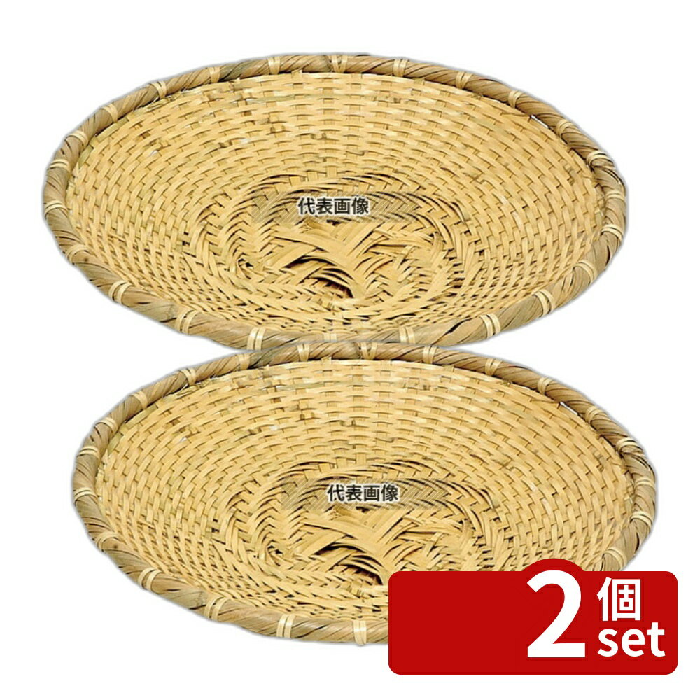 ��2�ĥ��åȡ����� ���ݥ��Х��� �� 24cm 19-440L �⤵:25 ��/��/�� ���� No.6850000