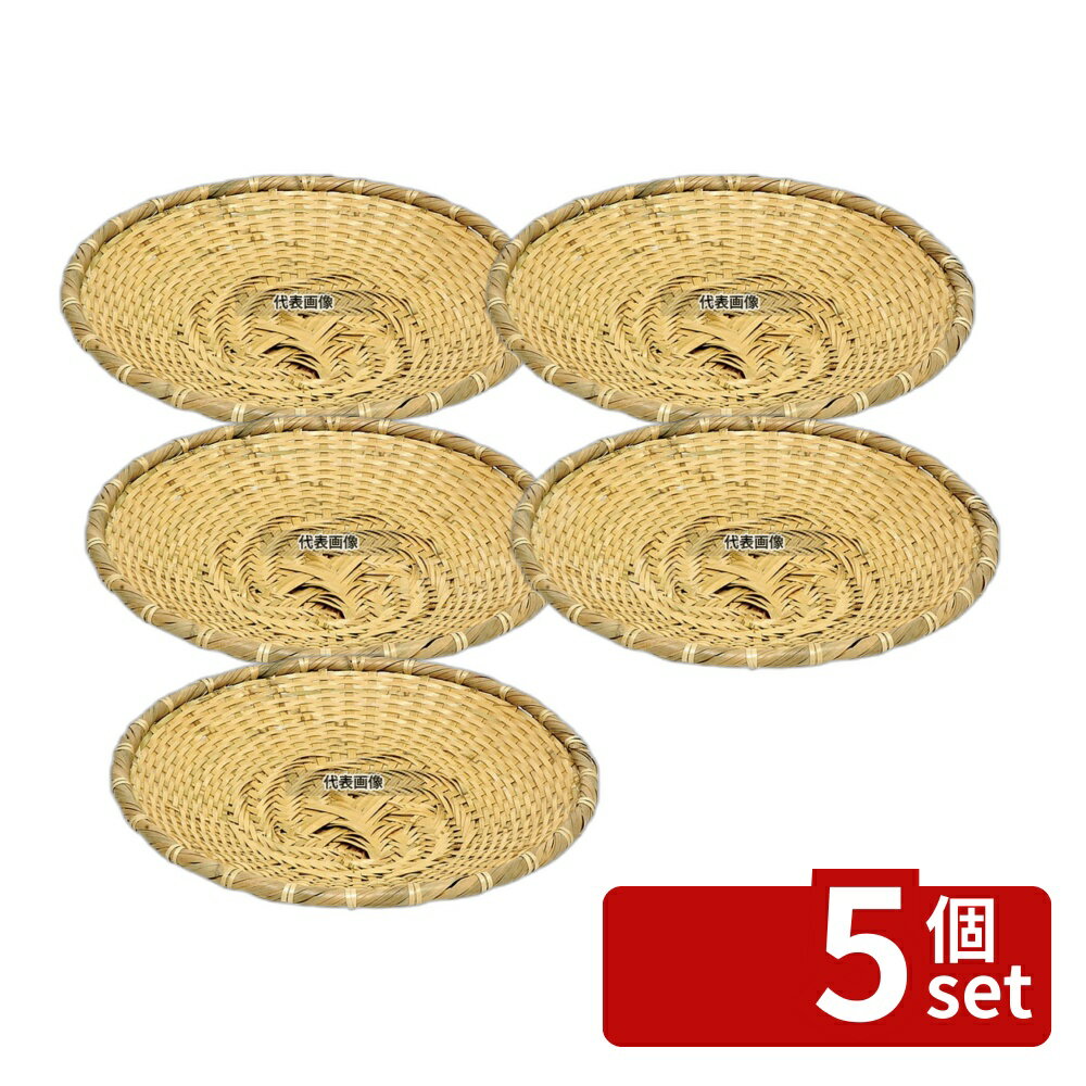 ��5�ĥ��åȡ����� ���ݥ��Х��� �� 24cm 19-440L �⤵:25 ��/��/�� ���� No.6850000