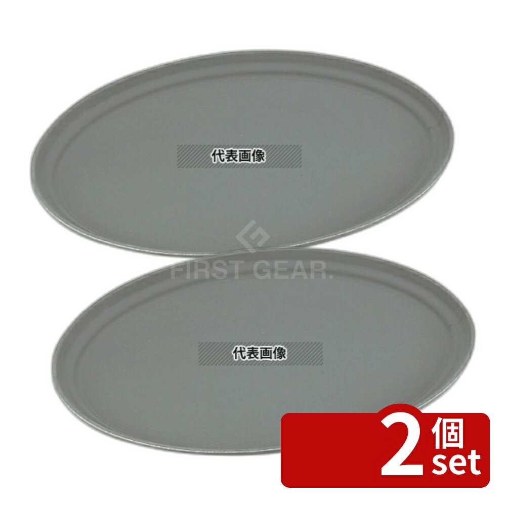 ��2�ĥ��åȡ�CAMBRO(�����֥�) �Υ󥹥�åץȥ졼 ��Ƚ 2700CT (418) ���ƥ����륰�졼 559��683 ���ե�/�����ӥ�����/�ȥ졼 N...