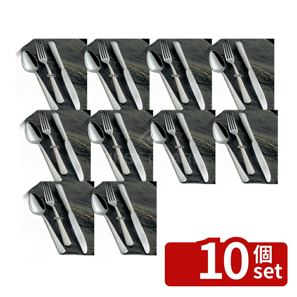 ��10�ĥ��åȡ�18-8(���ƥ�쥹) ���ѡ����� �ǥ����ȥʥ��� (H��H) �Υ����� 217 �ʥ��� No.6890600