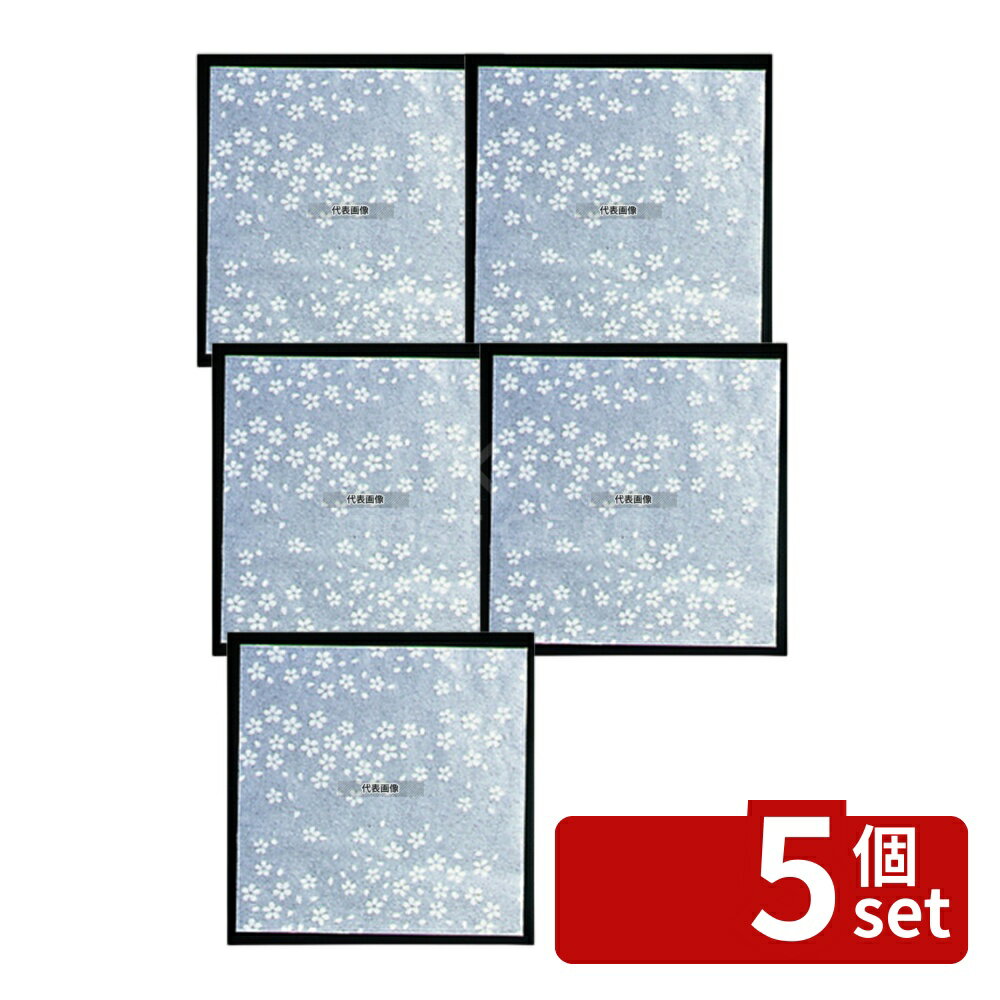 【5個セット】クリア懐敷 サクラ (100枚入) CS-300 無蛍光和紙 300×300 料理演出用品 No.6915300
