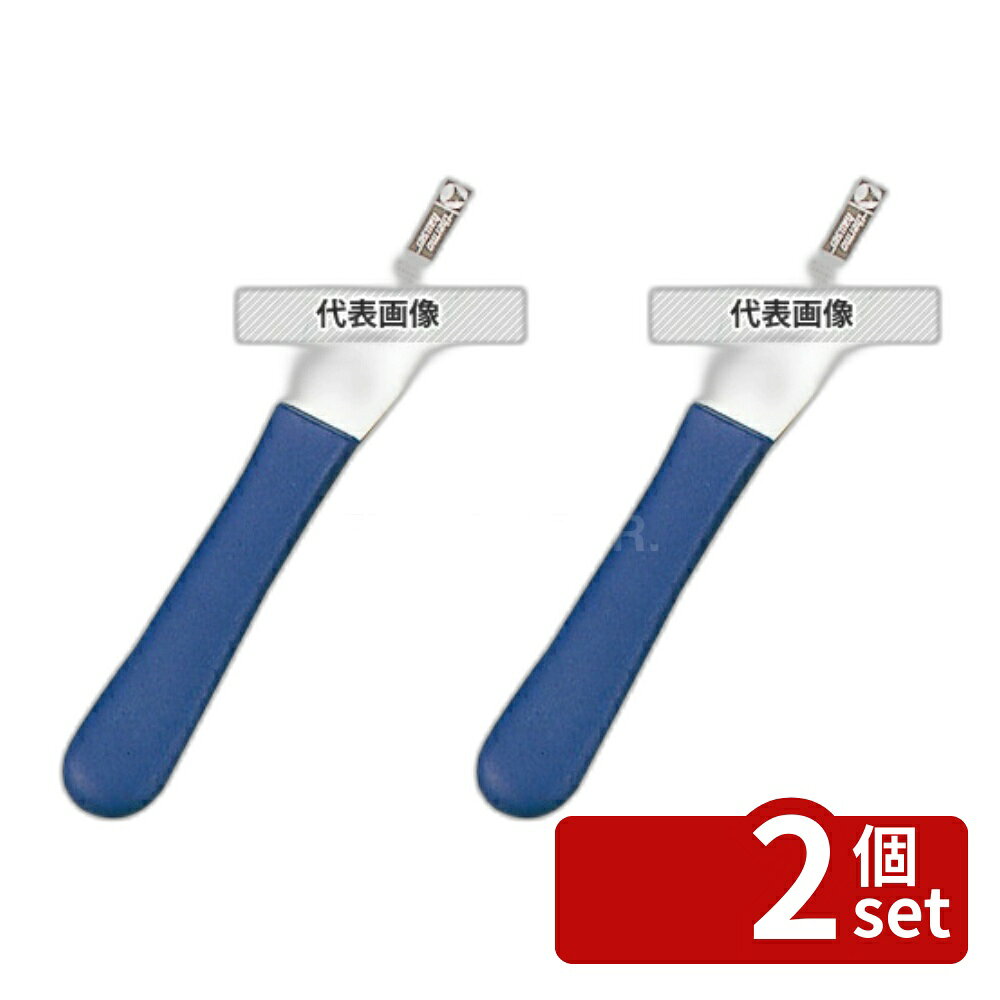 ��2�ĥ��åȡ�TH ���ѥ���� 66666 36cm 495 ���ѥƥ� No.7089100