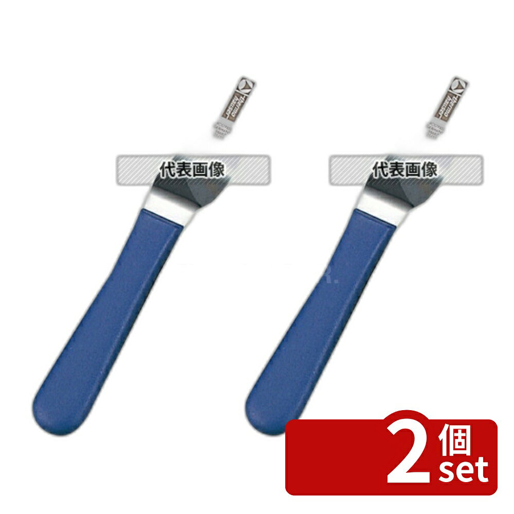 ��2�ĥ��åȡ�TH ���󥰥顼 ���ѥ���� 66707 25cm 425 ���ѥƥ� No.7089500