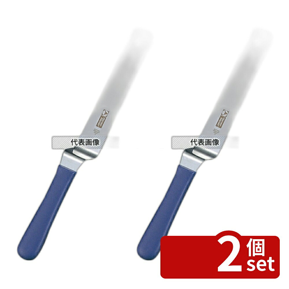 ��2�ĥ��åȡ�TH ����ȥѥ�å� 66867 15cm 330 ���ѥƥ� No.7089600