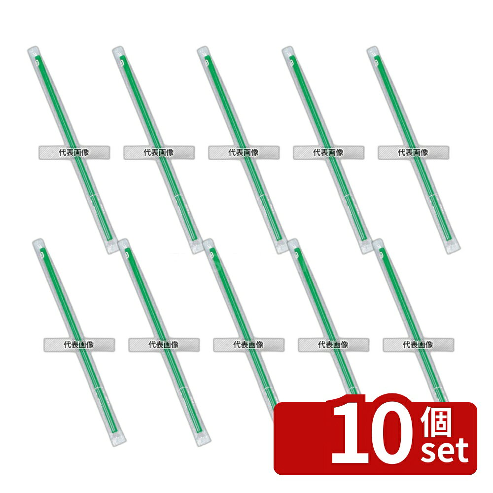 商品の特徴 カラーストロー透明袋入リ (500本入) ストレート 緑 φ6×210 ●カフェなどで大人気。ニーズに合わせたコーディネイトを。 ●500本入り 製品仕様 ●商品ブランドシリーズ:シバセ工業 ●品名情報分解1 物:ストロー ●品名情報分解2 色:緑 ●外寸:φ6×210/ JANコード：4582241684301
