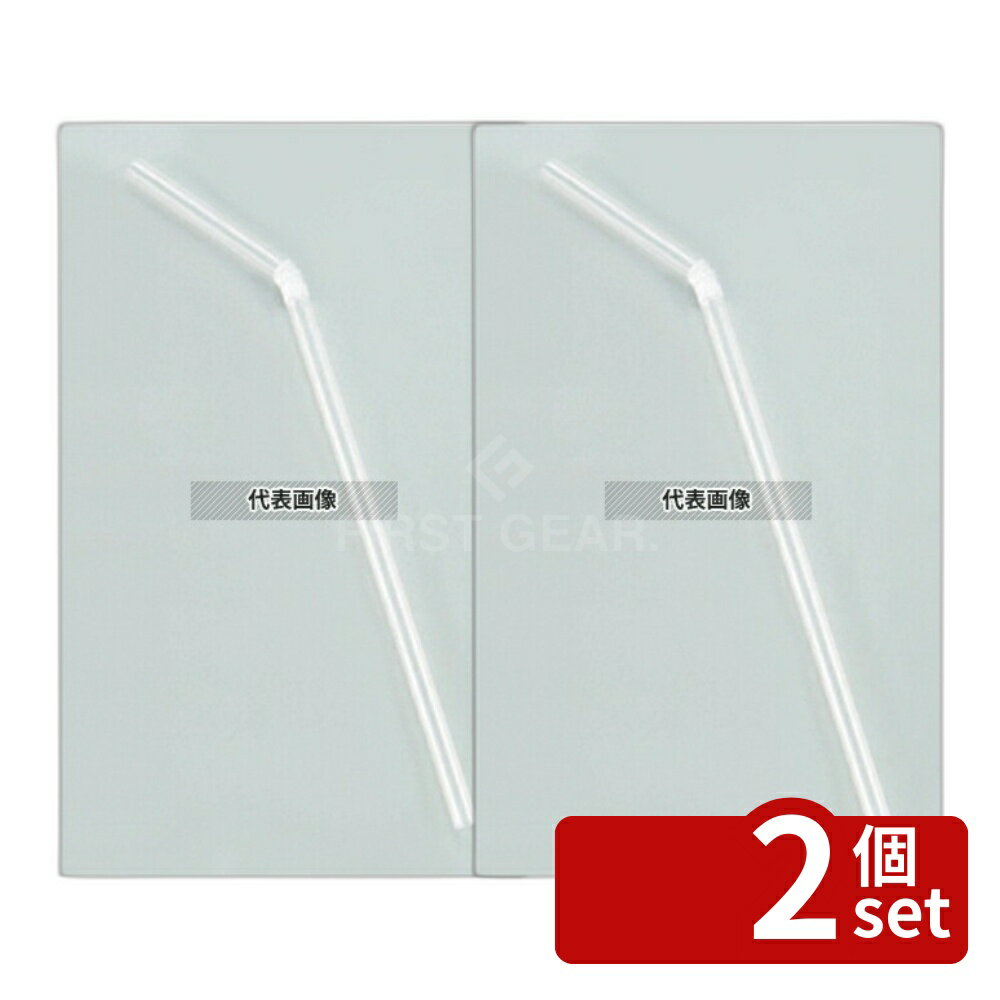 ��2�ĥ��åȡ����쥹�ȥ������� ���顼���ȥ��� (500����) Ʃ�� �ե�å��� (�ʥ�) ��6��210 ��˼������ No.7099900