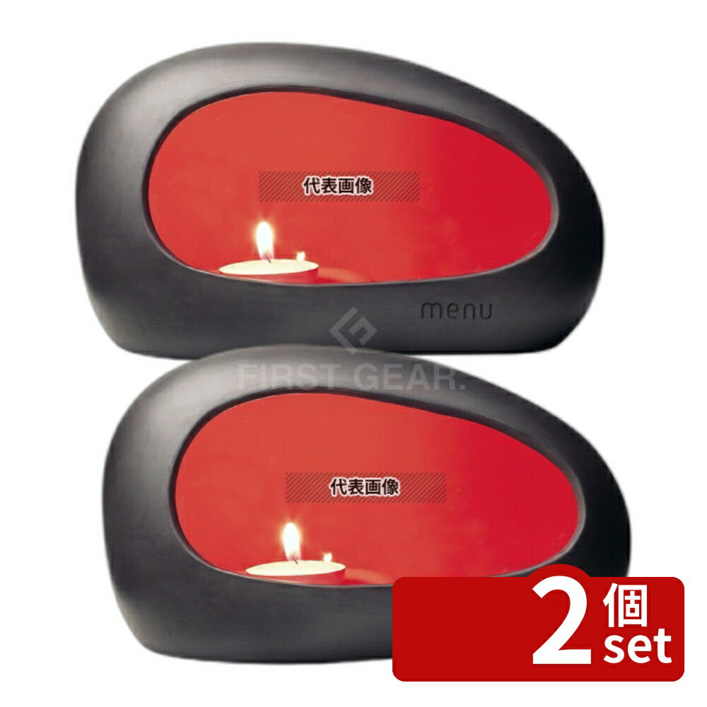 【2個セット】メニュー マグマストーン レッド 12cm 4750319 12cm 卓上小物 No.7124900