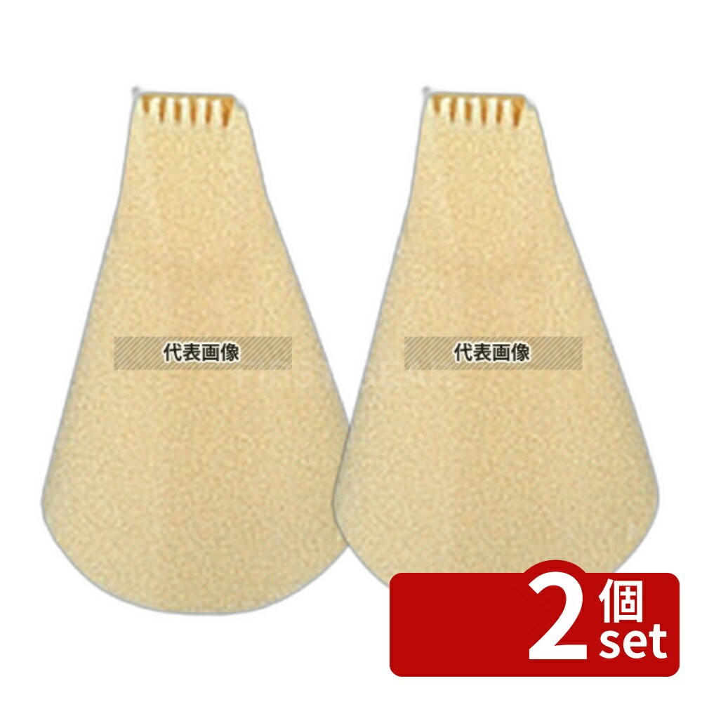 【2個セット】TH PP 飾リ口金 31543 片�